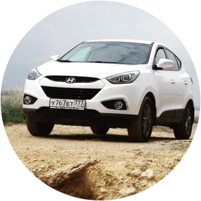 Ремонт Техническое Обслуживание Hyundai Ix35