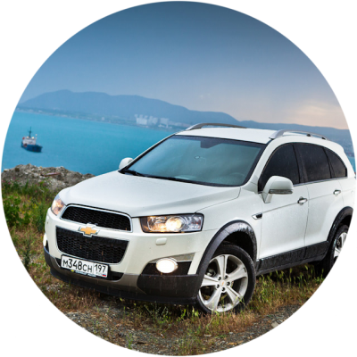Ремонт Ремонт Коробки Передачи Chevrolet Captiva