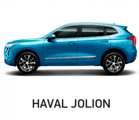Ремонт Диагностика Haval Jolion