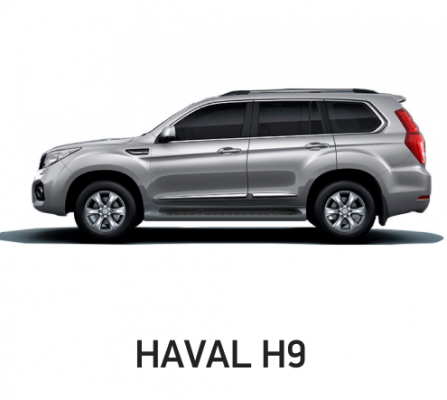 Ремонт Замена Тормозных Колодок Haval H9