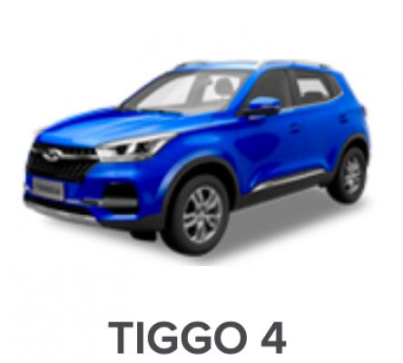 Ремонт Услуги Автоэлектрика Tiggo 4