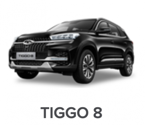 Ремонт Ремонт Tiggo 8