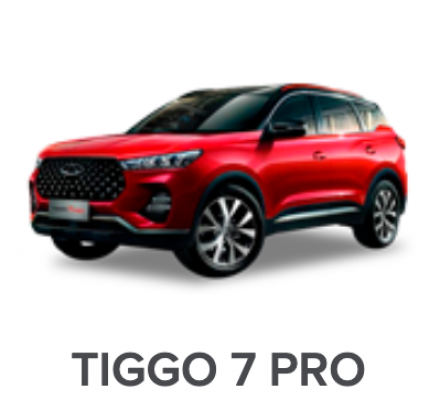 Ремонт Техническое Обслуживание (ТО) Tiggo 7 Pro