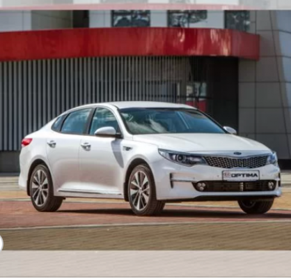 Ремонт Диагностика KIA Optima 2016-2018